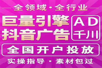 小红书信息流崛起：从零到一的商业案例