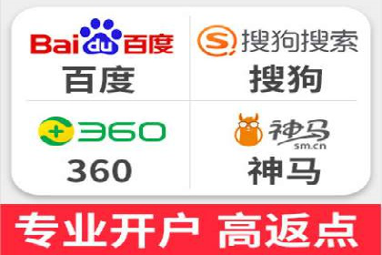 企业SEM服务公司案例分享：SEO实战技巧